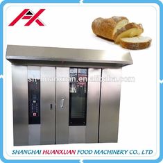 OEM available Wholly Automatic Gas Oven Bakery Machine