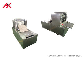 Easy Changing Mold Biscuit Molding Machine For Walnut Pastry Biscuit